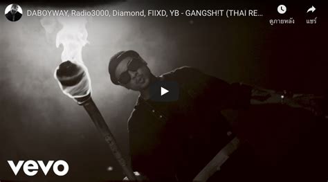 viral gucci belt video|gucci belt song thai lyrics.